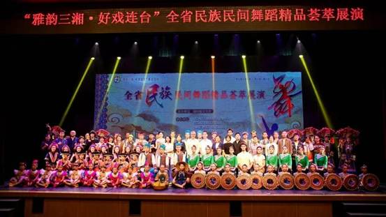 2740c1d5918cbf77ce6b0006007392a3